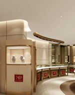 Prostrana izložbena dvorana koja prikazuje različite sustave stropnih, zidnih i podnih ploča za arhitektonski prikaz