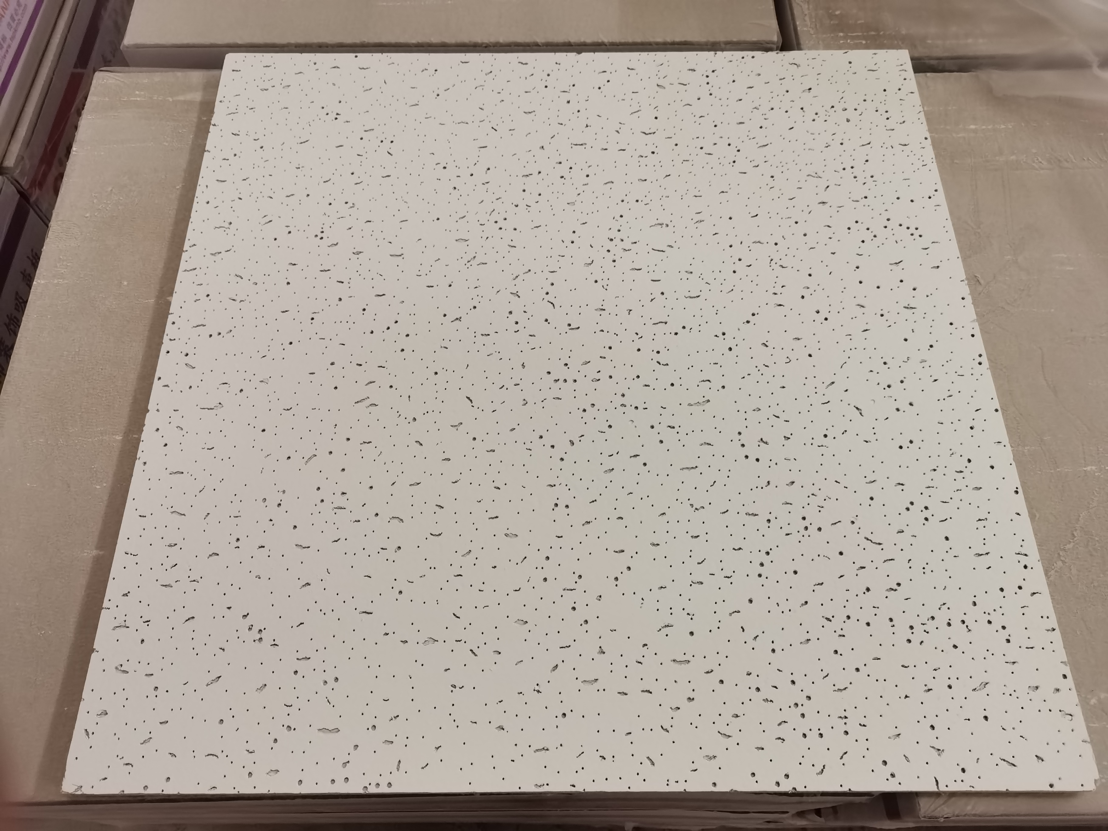Pinong Fissured Mineral Fiber Ceiling Tile
