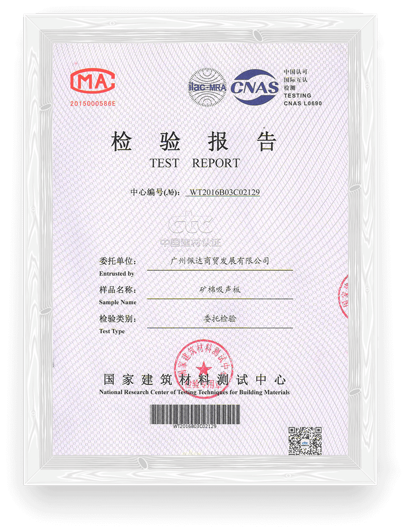 Teto de fibra mineral